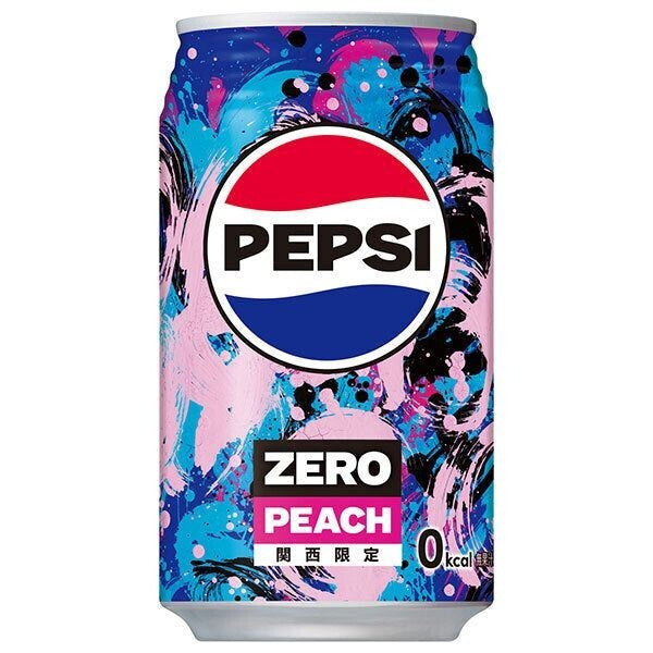 Pepsi Zero Peach Japanese soda in a 330ml can with vibrant peach and Pepsi branding, on a white background.